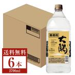 サントリー 本格焼酎 大隅 OSUMI 麦 25度 ペットボトル 麦焼酎 2.7L(2700ml) 6本 1ケース むぎ焼酎 鹿児島