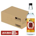 . sake структура .. shochu первоклассный . shochu 25 раз 600ml×1 2 шт 1 кейс бутылка бесплатная доставка 