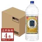 ショッピング焼酎 宝酒造 寶 宝焼酎 20度 4000ml 4L×4本 1ケース ペットボトル