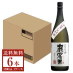 ショッピング大分 宝酒造 寶 宝焼酎 本格米焼酎洞窟かめ貯蔵 巌窟王 25度 瓶 1800ml 1.8L×6本 1ケース 米焼酎 宮崎 大分