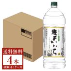 ショッピング焼酎 宝酒造 寶 宝焼酎 本格焼酎 よかいち 麦 白麹仕込 25度 ペットボトル 4000ml 4L×4本 1ケース 麦よかいち 麦焼酎 宮崎