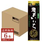 . sake structure .. shochu classical shochu .... wheat black .. included 25 times paper pack 1800ml 1.8L×6ps.@1 case wheat .... wheat shochu Miyazaki 