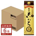 宝酒造 寶 宝焼酎 本格焼酎 琥珀のよかいち 麦 25度 紙パック 1800ml 1.8L×6本 1ケース 麦焼酎 宮崎