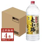 宝酒造 寶 宝焼酎 むぎ焼酎 厳選 麦