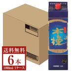 雲海酒造 本格芋焼酎 さつま木挽 ブルー 25度 日向灘黒潮酵母仕込み 紙パック 1800ml 1.8L×6本 1ケース 芋焼酎