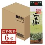 雲海酒造 本格焼酎 そば雲海 25度 紙パック 2.7L（2700ml）6本 1ケース 蕎麦焼酎 宮崎