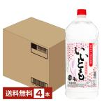 . море sake структура основной пшеничная сётю ....BEST FRIEND 25 раз пластиковая бутылка 4L(4000ml)4шт.@1 кейс пшеничная сётю Miyazaki 