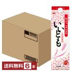 . море sake структура основной пшеничная сётю ....20 раз бумага упаковка 1.8L(1800ml)6шт.@1 кейс пшеничная сётю Miyazaki 