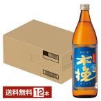 . море sake структура основной potato shochu Satsuma дерево . голубой (BLUE) 20 раз бутылка 900ml 1 2 шт 1 кейс 
