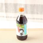  бог . заправка (.. заправка ) 500ml