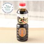 HALAL засвидетельствование . пятна соевый соус .... Kyushu соевый соус 500ml