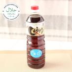  десять тысяч обе тест . соевый соус . структура изначальный - laruJAS стандарт легкий .. соевый соус 1000ml - la-ru соевый соус бесплатная доставка 