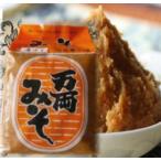 Yahoo! Yahoo!ショッピング(ヤフー ショッピング)麦味噌 （麦すり味噌）