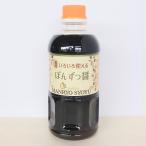  различный можно использовать .. уксус . соус 500ml