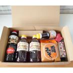 Yahoo! Yahoo!ショッピング(ヤフー ショッピング)送料無料　かけ醤油とお味噌詰合せ