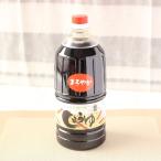 Yahoo! Yahoo!ショッピング(ヤフー ショッピング)しょうゆ　九州　本醸造醤油　まろやか　1500ml
