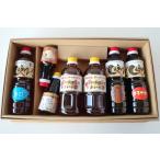 Yahoo! Yahoo!ショッピング(ヤフー ショッピング)送料無料　佐賀のおいしいお醤油