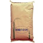 Yahoo! Yahoo!ショッピング(ヤフー ショッピング)ななつぼし 玄米30kg ななつぼし 1等 北海道きたそらち産  令和6年産  【精米料無料】