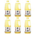 BOSObo-so-.. масло 1350gx6шт.@(1 кейс )