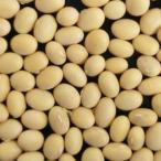  импорт большой бобы Canada производство большой бобы NON-GMO(... пересортировка нет ) 5kg применение : miso * тофу другой 