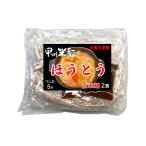 商品画像3