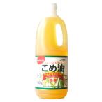 [ проект место рассылка ( дом частного лица не возможно )] внутренний сырье [.. масло 1500gx10шт.@]1 кейс 