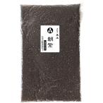 . мир 7 год производство чёрный рис Yamanashi префектура производство экономичный 900g упаковка почтовый рейс соответствует 