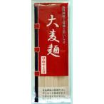 ショッピングのし対応 食物繊維たっぷり「大麦麺」１ケース200gx20袋 1ケース【無料包装・のし対応可能】