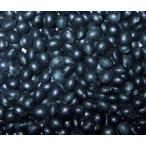  черная соя Hokkaido производство 500g