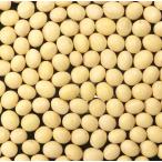  Hokkaido производство большой бобы Hokkaido производство .....500g