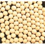 Hokkaido производство большой бобы 2.6 30kg ( Hokkaido производство .....)