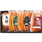  подарок 2025 олень . ферма копчение прекрасный еда KB-09 бесплатная доставка 