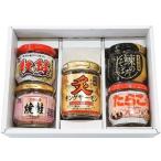  подарок 2025 сеть пробег вода производство . пол. тест .5 вид бутылка комплект бесплатная доставка 