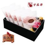  подарок 2025 тысяч .. близко . корова . чёрный свинья. гамбургер 5 шт бесплатная доставка 