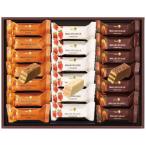  подарок по случаю конца года зима подарок me Lee шоколад мильфей 