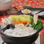  подарок 2025.. Taro книга@ часть .... прекрасный человек кастрюля 2 порции прекрасный бесплатная доставка 