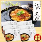 Yahoo! Yahoo!ショッピング(ヤフー ショッピング)ギフト 2025 祇園又吉 だし香る京風かつとじ KF-PC 送料無料