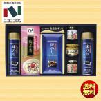 お歳暮 送料無料 冬ギフト ニコニコのり 和食満彩 和食満彩 海苔・茶漬け・瓶詰セット WM-50R