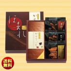  подарок 2025 кастелла мир . Takumi .... мир три поддон сахар входить ......... простой NHMR-AE 3