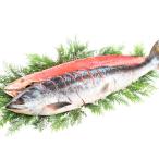  подарок по случаю конца года зима подарок лосось арамаки . порез . бесплатная доставка 