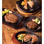  подарок 2025 Mantendo сосна . корова *.. корова * Kobe корова * филе. 4 вид гамбургер еда . сравнение комплект бесплатная доставка 