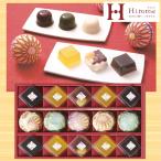  подарок по случаю конца года зима подарок ..........KTA-15