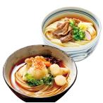 お歳暮 送料無料 冬ギフト 信州蕎麦と讃岐饂飩の詰合せ KTF-60