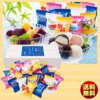  подарок Kyoto ... лето ... маленький лёд бесплатная доставка 