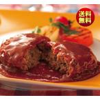  подарок по случаю конца года зима подарок Kobe западная кухня temi стакан гамбургер 110g×9 бесплатная доставка 