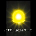 LED電球タイプキャンディーバルブ 