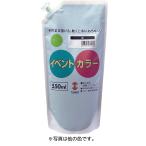 T Event цвет 550ml темно-зеленый движение . для соревнований товар a- Tec 