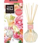 サワデー香るスティック 日比谷花壇セレクト 芳香剤 部屋用 スウィートローズ 本体 70ml ルームフレグランス