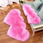 [ сменный товар ] Heart type роскошный ковровое покрытие европейский стиль коврик на пол klieitib дом диван оборудование орнамент fa