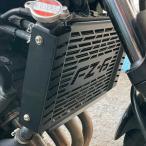 ショッピングf-05d 【互換品】ラジエーターグリルガード ヤマハ用保護カバー fz6 fazer 600 fz6s fz6n fz6 s n fazer600 fz600